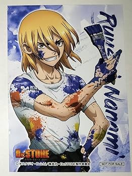 Dr.STONE Amocafe 七海龍水 特典 フォトカード 14枚 amocafe Dr.stone ビジュアルカード レア 七海龍水 3枚 - メルカリ
